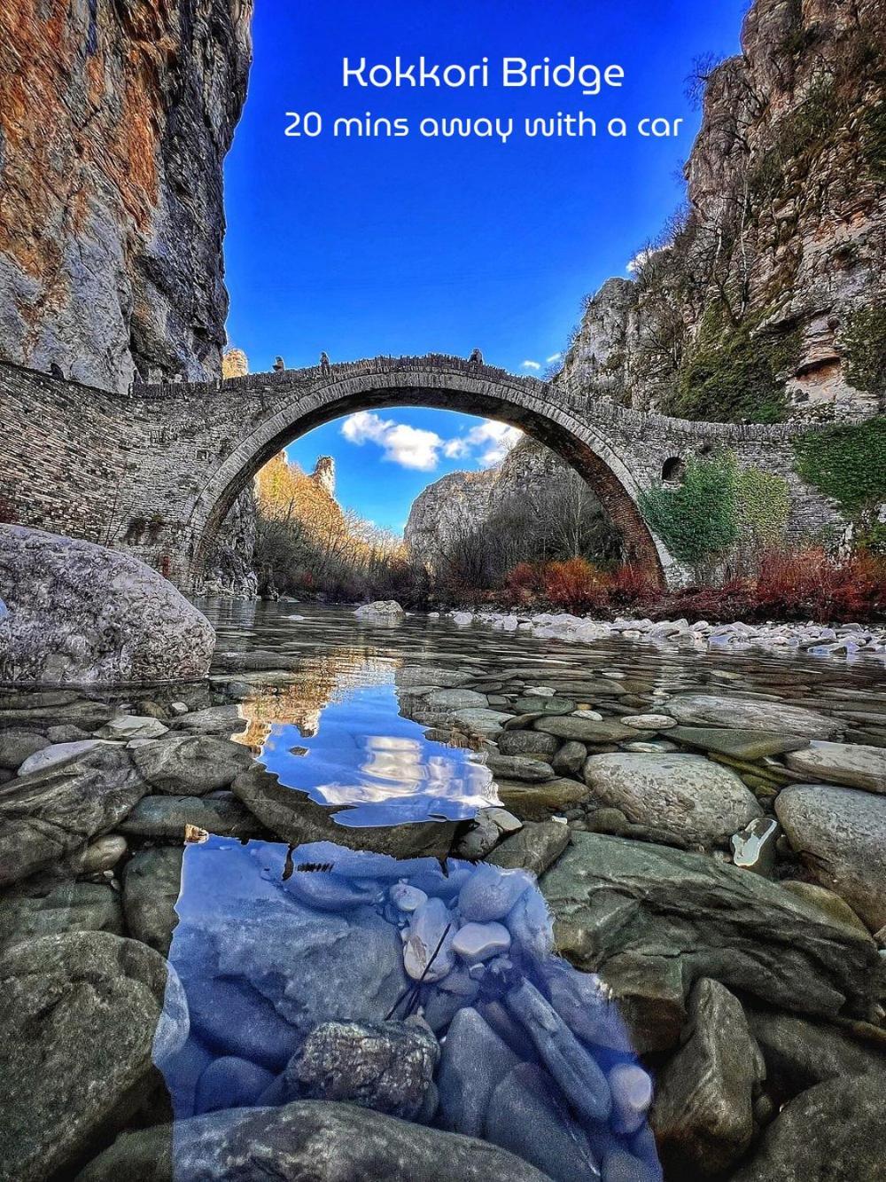 "Apeiros Chora" Hotel, Zagori Kato Pedina Extérieur photo