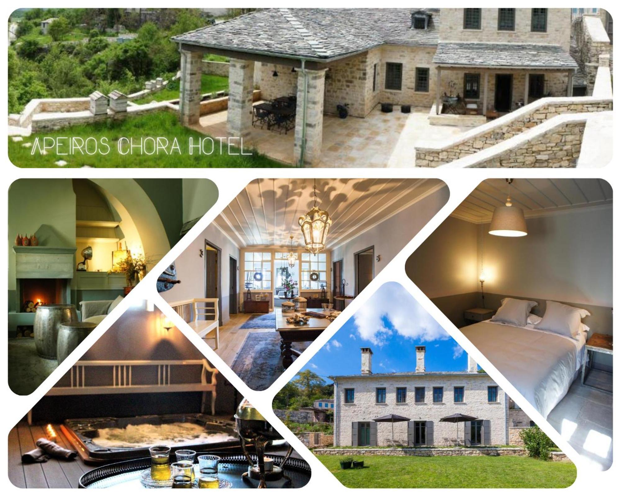"Apeiros Chora" Hotel, Zagori Kato Pedina Extérieur photo