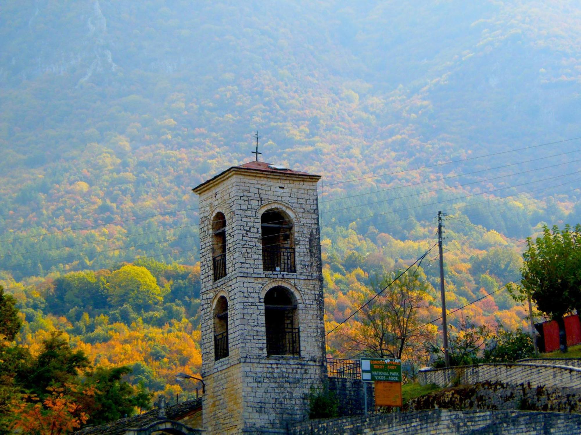 "Apeiros Chora" Hotel, Zagori Kato Pedina Extérieur photo
